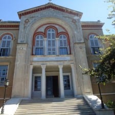 Διεθνής έκκληση εκστρατεία για την επαναλειτουργία της Θεολογικής Σχολής της Χάλκης
