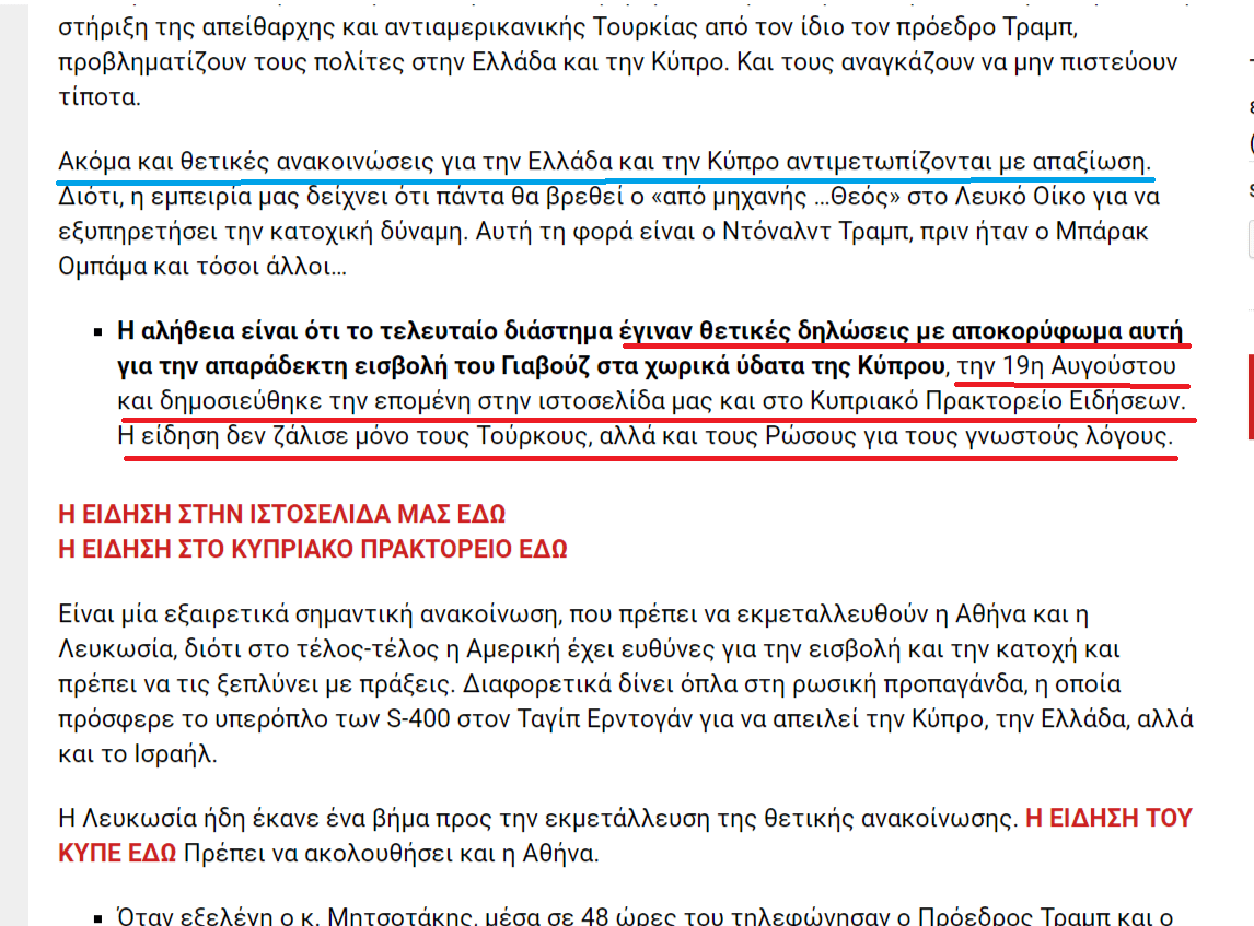 γνωριμίες ιστοσελίδες φυλετικές προτιμήσεις